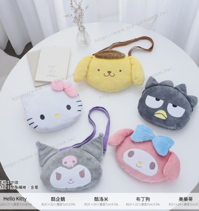 三麗鷗 造形斜揹小包